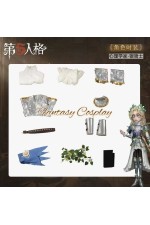 Identity V Psychologist Ada Mesmer The Silver Knight Cosplay Costume